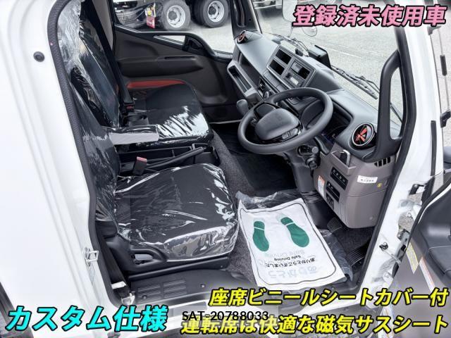 Mitsubishi CANTER 2026-05 8848396-7