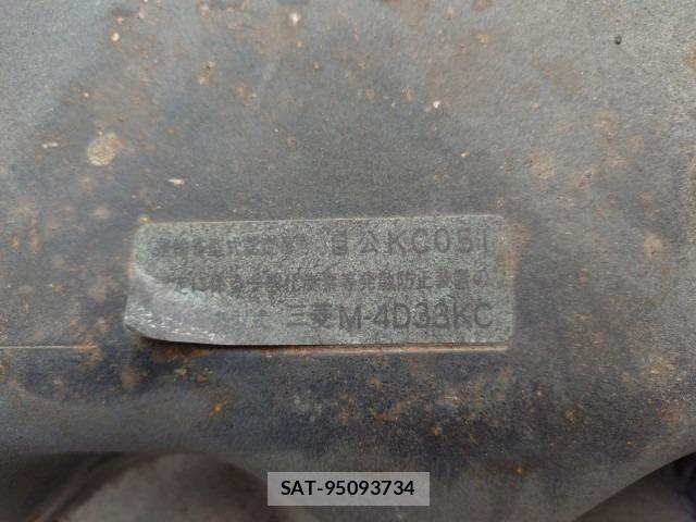 Mitsubishi CANTER 1999-01 8848418-18