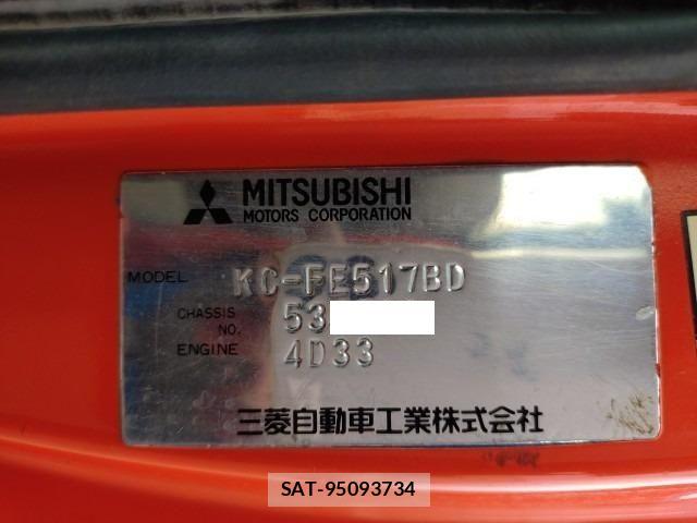 Mitsubishi CANTER 1999-01 8848418-20