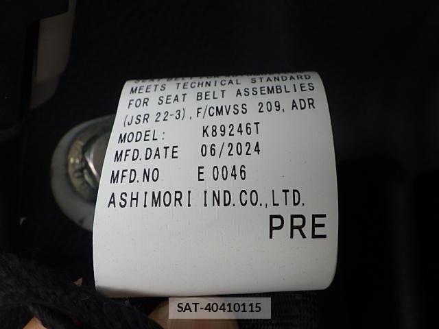 Mitsubishi CANTER 2024-10 8848398-14