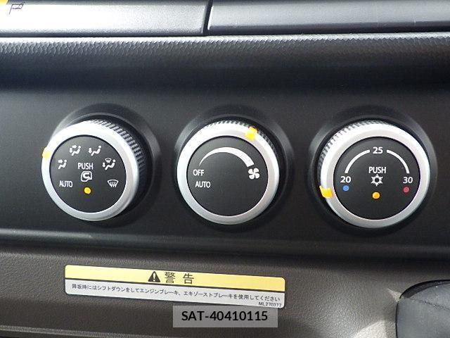 Mitsubishi CANTER 2024-10 8848398-19
