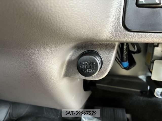 Mitsubishi CANTER 2026-04 8870589-20