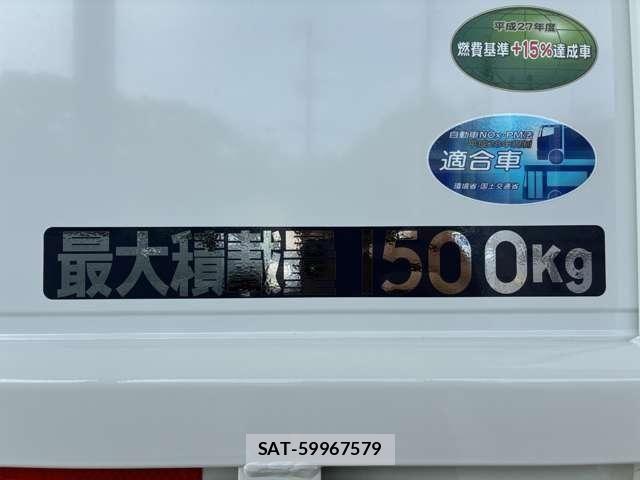 Mitsubishi CANTER 2026-04 8870589-3