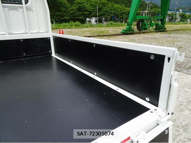 Mitsubishi CANTER 2026-05 8870585-14