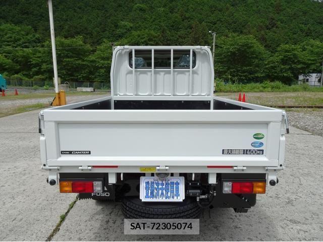 Mitsubishi CANTER 2026-05 8870585-4