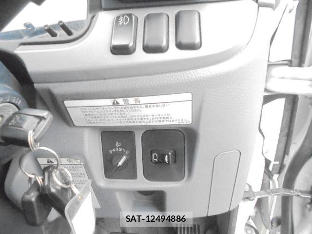 Mitsubishi CANTER 2015-11 8870597-12