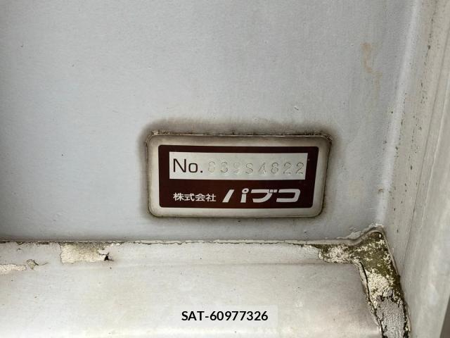 Mitsubishi CANTER 2008-06 8870598-8