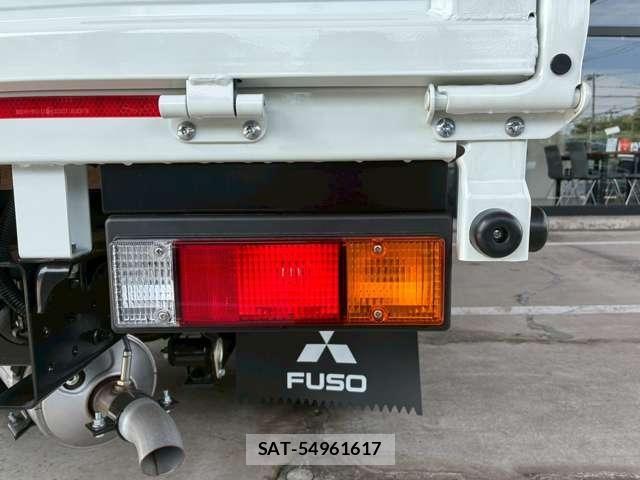 Mitsubishi CANTER 2026-05 8870587-24