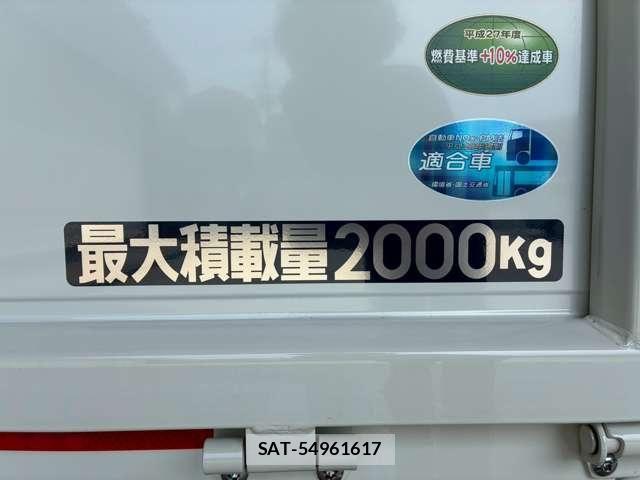 Mitsubishi CANTER 2026-05 8870587-3