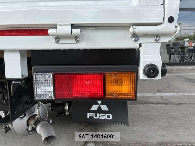 Mitsubishi CANTER 2026-04 8870588-25