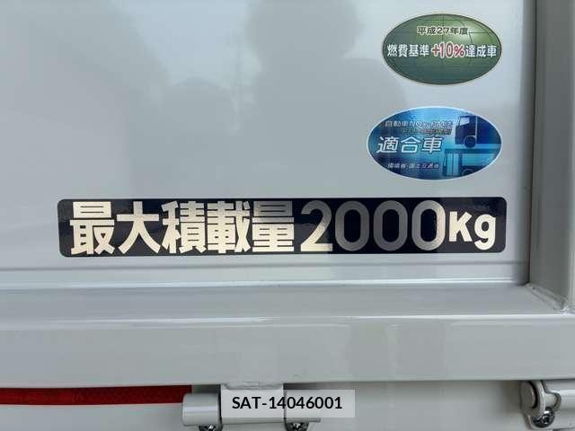 Mitsubishi CANTER 2026-04 8870588-3