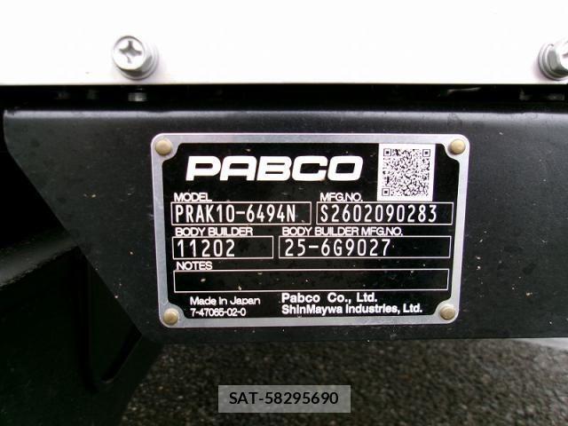 Mitsubishi CANTER 2026-04 8870582-12