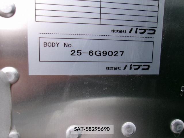 Mitsubishi CANTER 2026-04 8870582-13