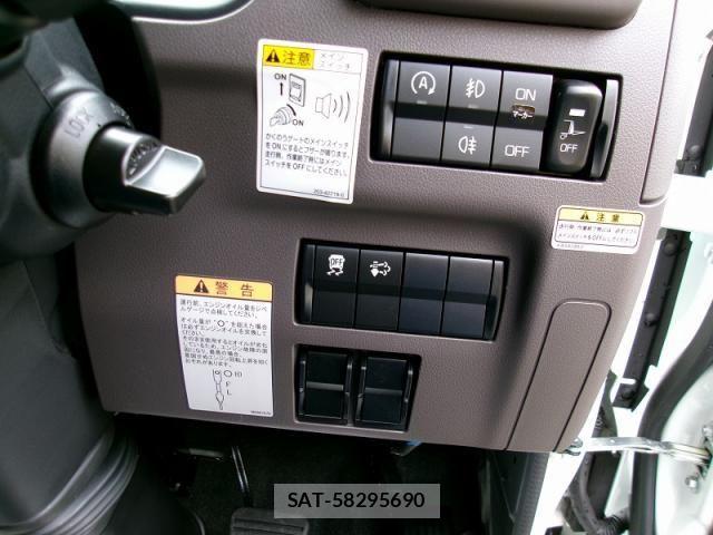 Mitsubishi CANTER 2026-04 8870582-25