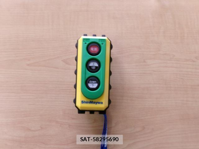 Mitsubishi CANTER 2026-04 8870582-29