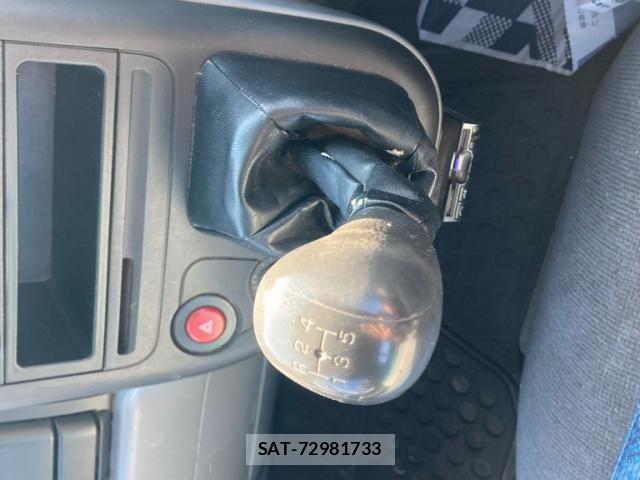 Mitsubishi CANTER 2004-02 8870602-18