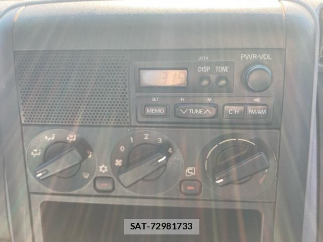 Mitsubishi CANTER 2004-02 8870602-19