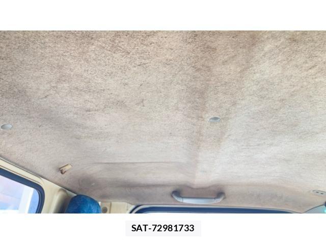 Mitsubishi CANTER 2004-02 8870602-21