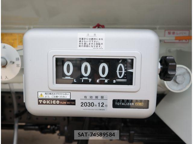 Mitsubishi CANTER 2026-05 8870579-14