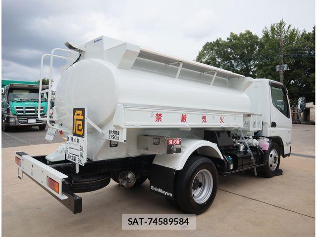Mitsubishi CANTER 2026-05 8870579-2