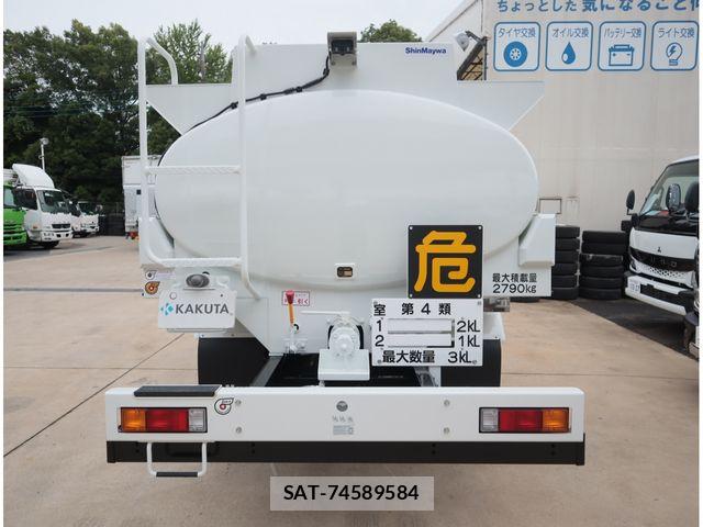 Mitsubishi CANTER 2026-05 8870579-3