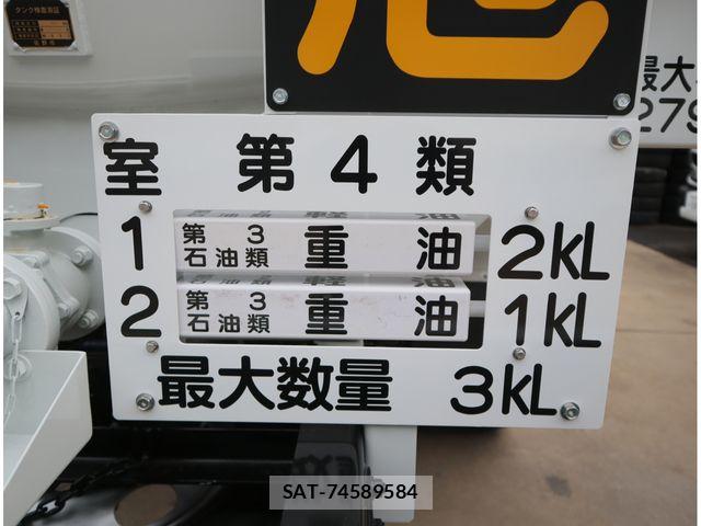 Mitsubishi CANTER 2026-05 8870579-5