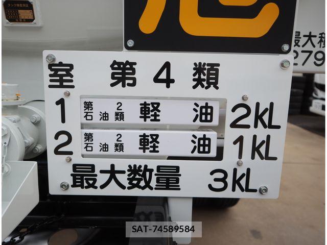 Mitsubishi CANTER 2026-05 8870579-6