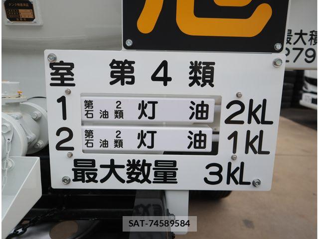 Mitsubishi CANTER 2026-05 8870579-7