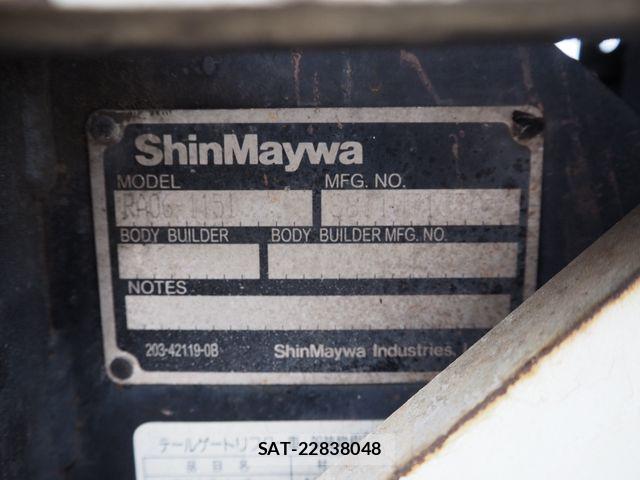 Mitsubishi CANTER 2007-12 8870599-27