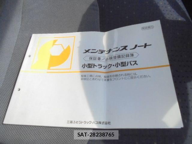 Mitsubishi CANTER 2005-02 8870592-18