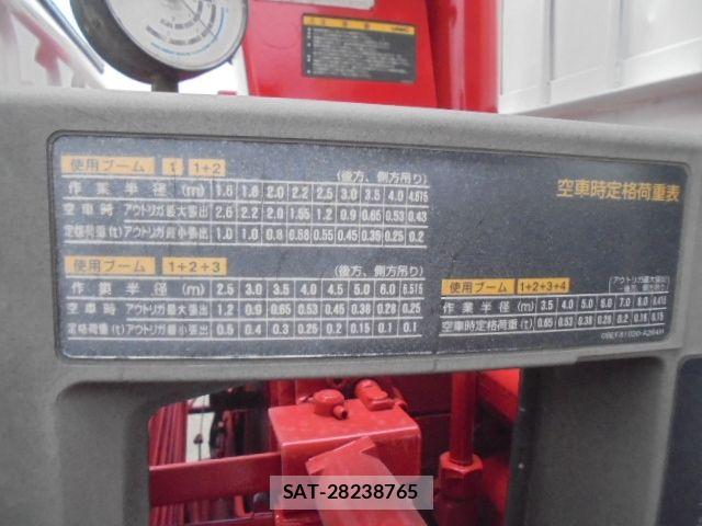 Mitsubishi CANTER 2005-02 8870592-25