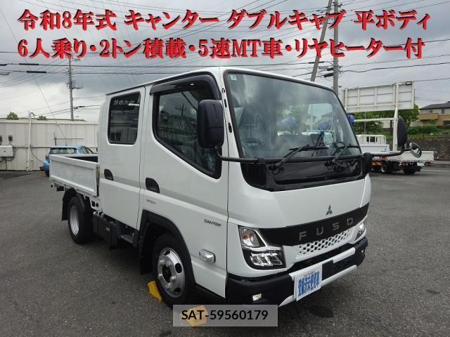 Mitsubishi CANTER 2026-04 8870586-0