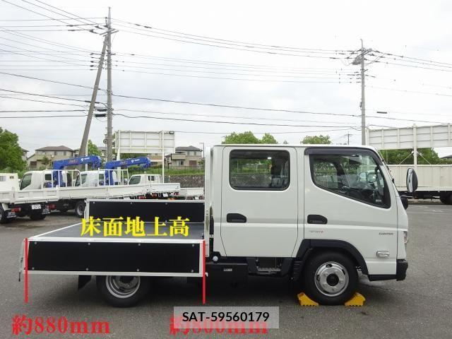 Mitsubishi CANTER 2026-04 8870586-18