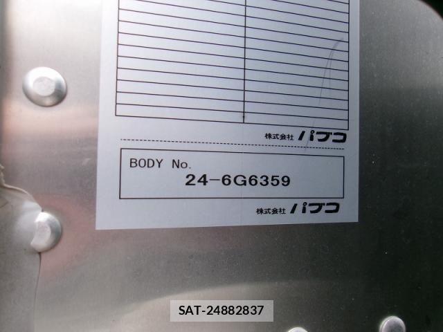 Mitsubishi CANTER 2025-02 8870583-13