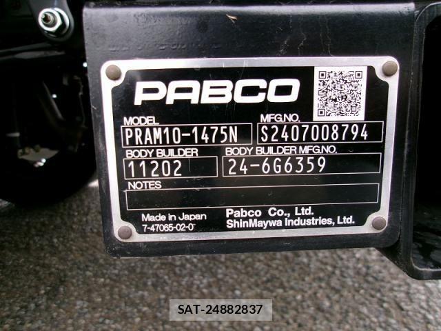 Mitsubishi CANTER 2025-02 8870583-14