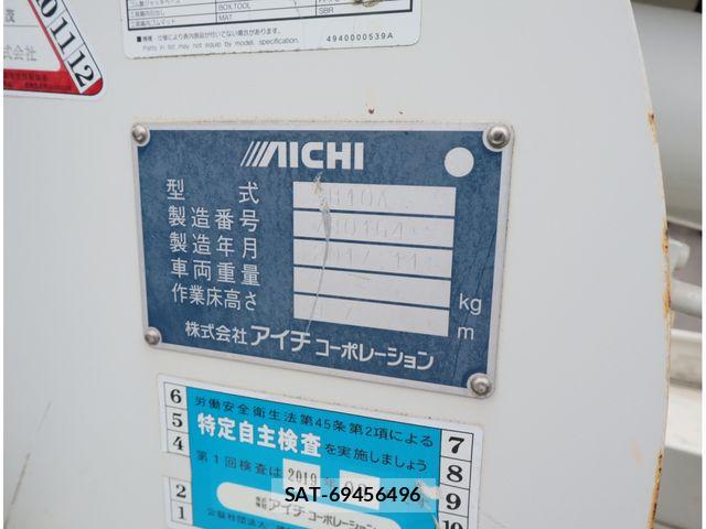 Mitsubishi CANTER 2018-03 8870596-17