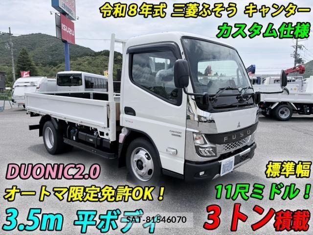 Mitsubishi CANTER 2026-05 8878983-0