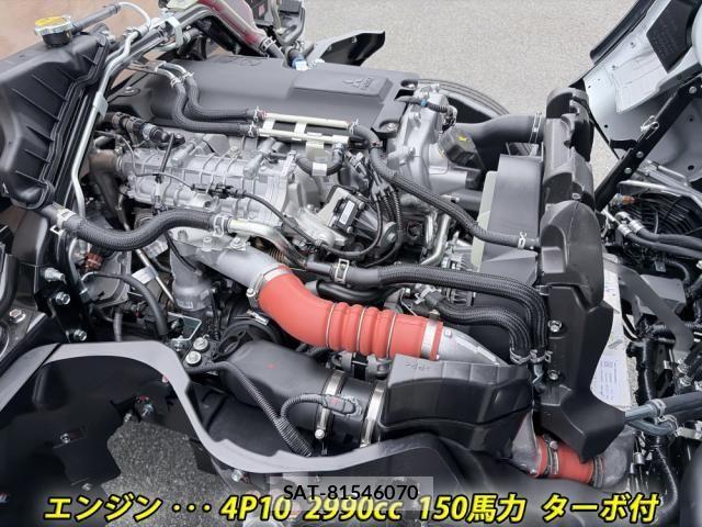 Mitsubishi CANTER 2026-05 8878983-9
