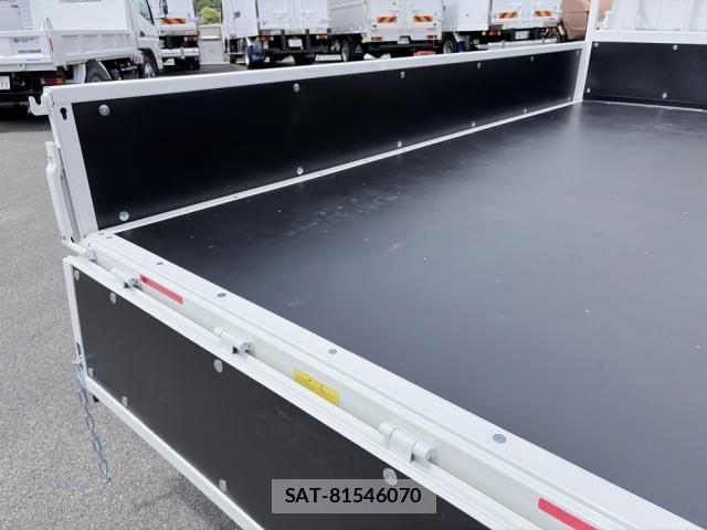 Mitsubishi CANTER 2026-05 8878983-13