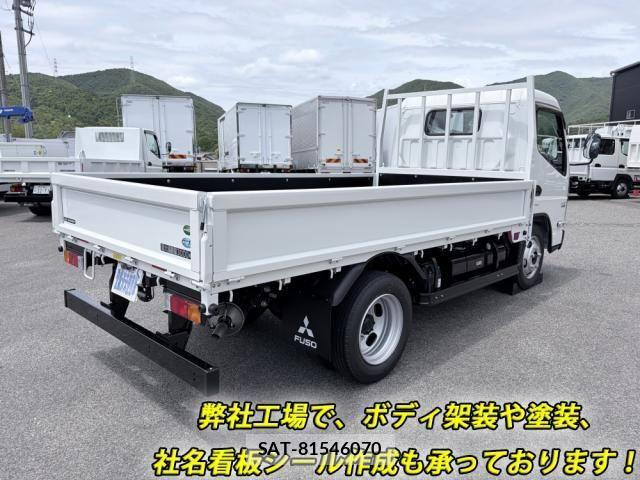 Mitsubishi CANTER 2026-05 8878983-4
