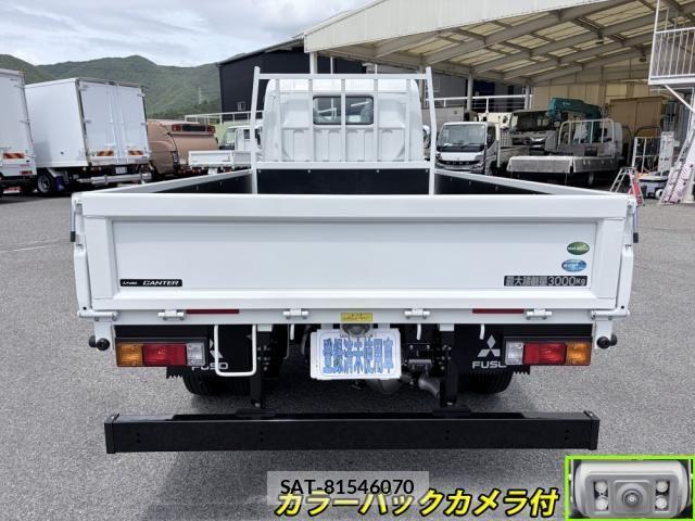 Mitsubishi CANTER 2026-05 8878983-5