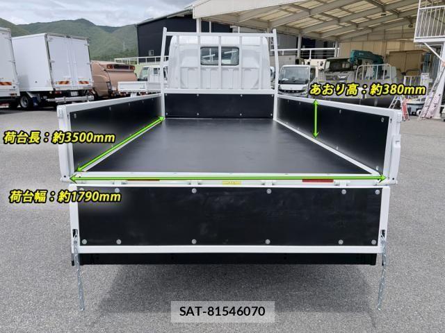 Mitsubishi CANTER 2026-05 8878983-6