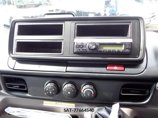 Mitsubishi CANTER 2026-06 8878976-11