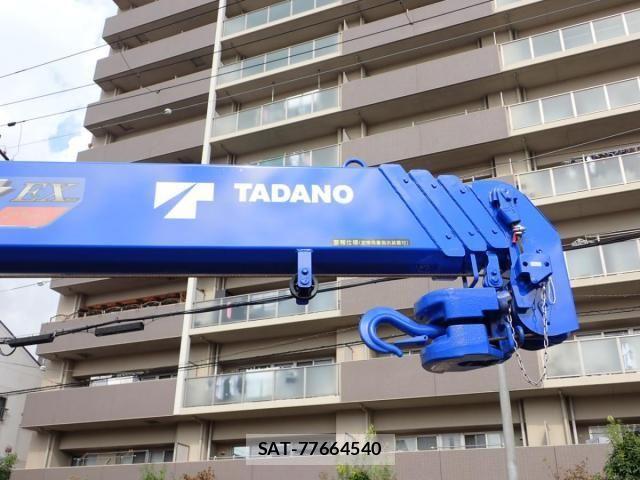 Mitsubishi CANTER 2026-06 8878976-4