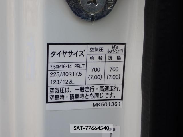 Mitsubishi CANTER 2026-06 8878976-8