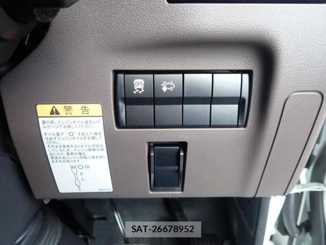 Mitsubishi CANTER 2026-06 8878985-19