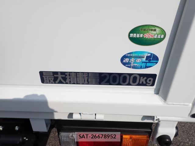 Mitsubishi CANTER 2026-06 8878985-2