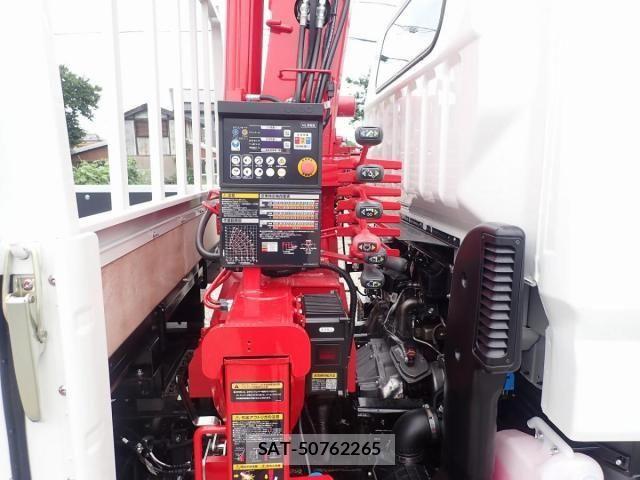 Mitsubishi CANTER 2026-06 8878979-10