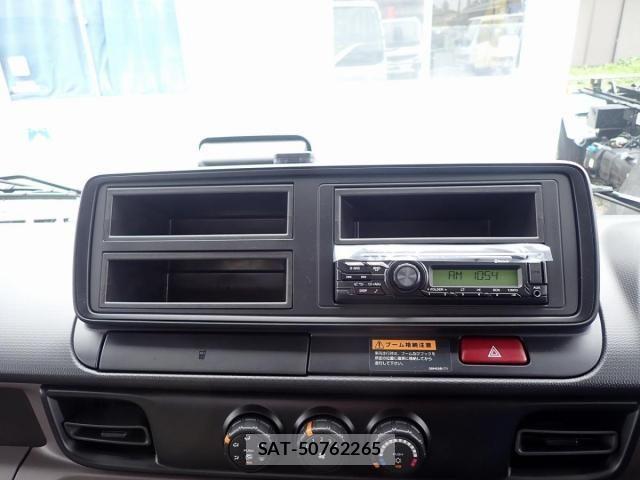 Mitsubishi CANTER 2026-06 8878979-16