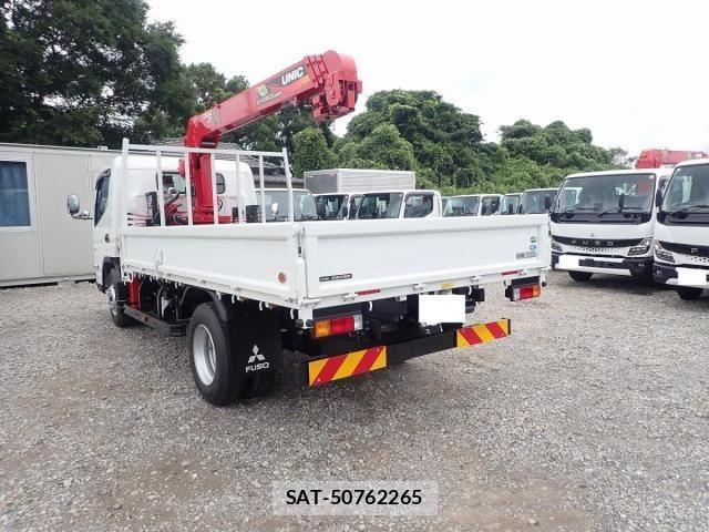 Mitsubishi CANTER 2026-06 8878979-1